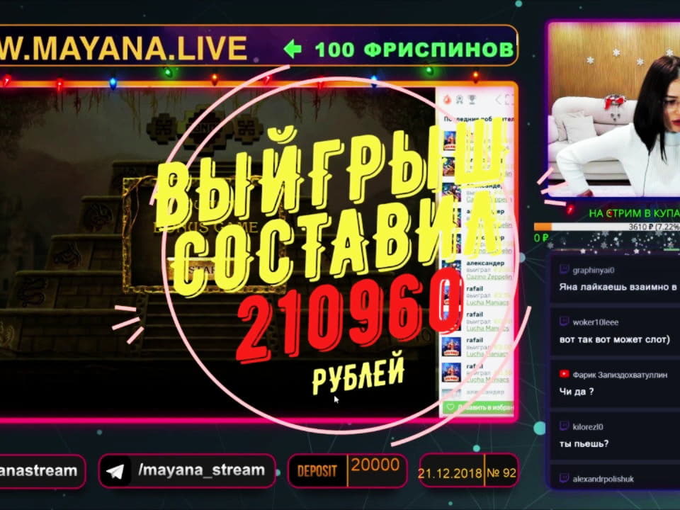 415% Bonus de meci de cazinou la BGO Casino